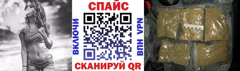 Бутират жидкий экстази  Купить  Изобильный 