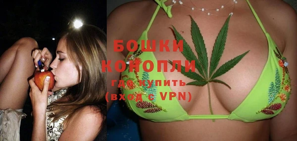 кокаин премиум Зерноград