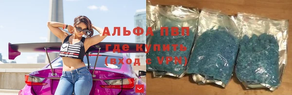 круглые Зеленодольск