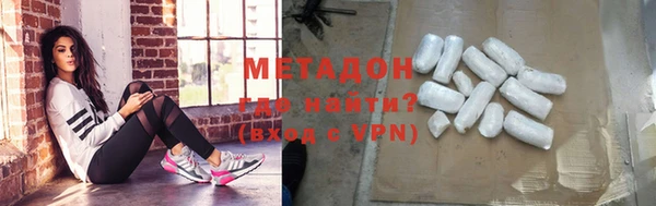 круглые Зеленодольск