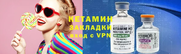 круглые Зеленодольск