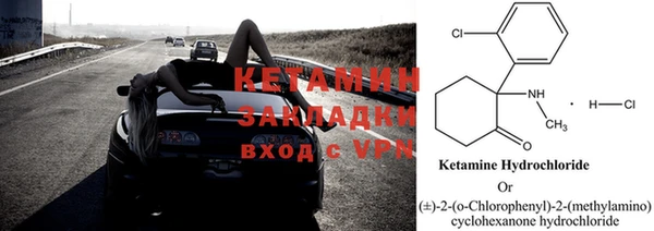 круглые Зеленодольск