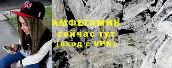 круглые Зеленодольск