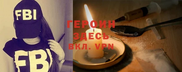 круглые Зеленодольск