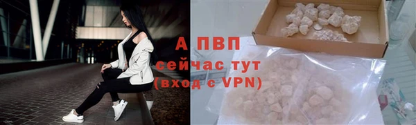 круглые Зеленодольск