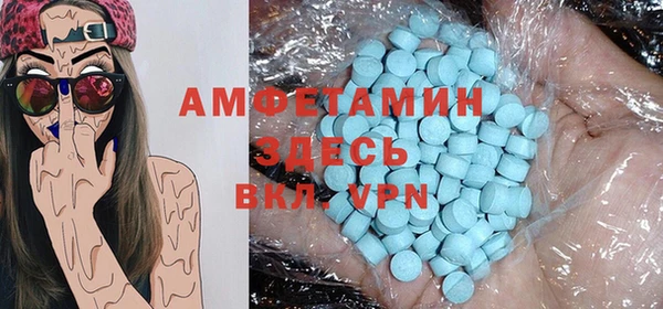круглые Зеленодольск