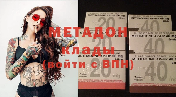 круглые Зеленодольск
