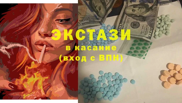 кокаин премиум Зерноград