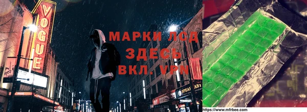 кокаин премиум Зерноград