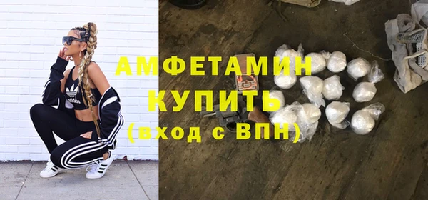 круглые Зеленодольск