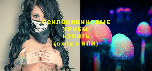 кокаин премиум Зерноград