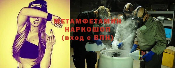 круглые Зеленодольск
