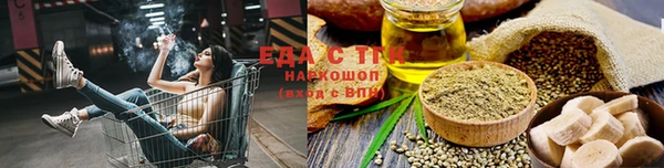 круглые Зеленодольск