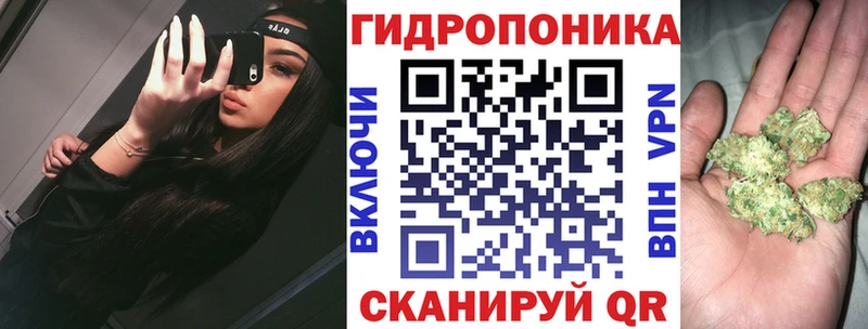 Конопля VHQ  Купить где  Изобильный 